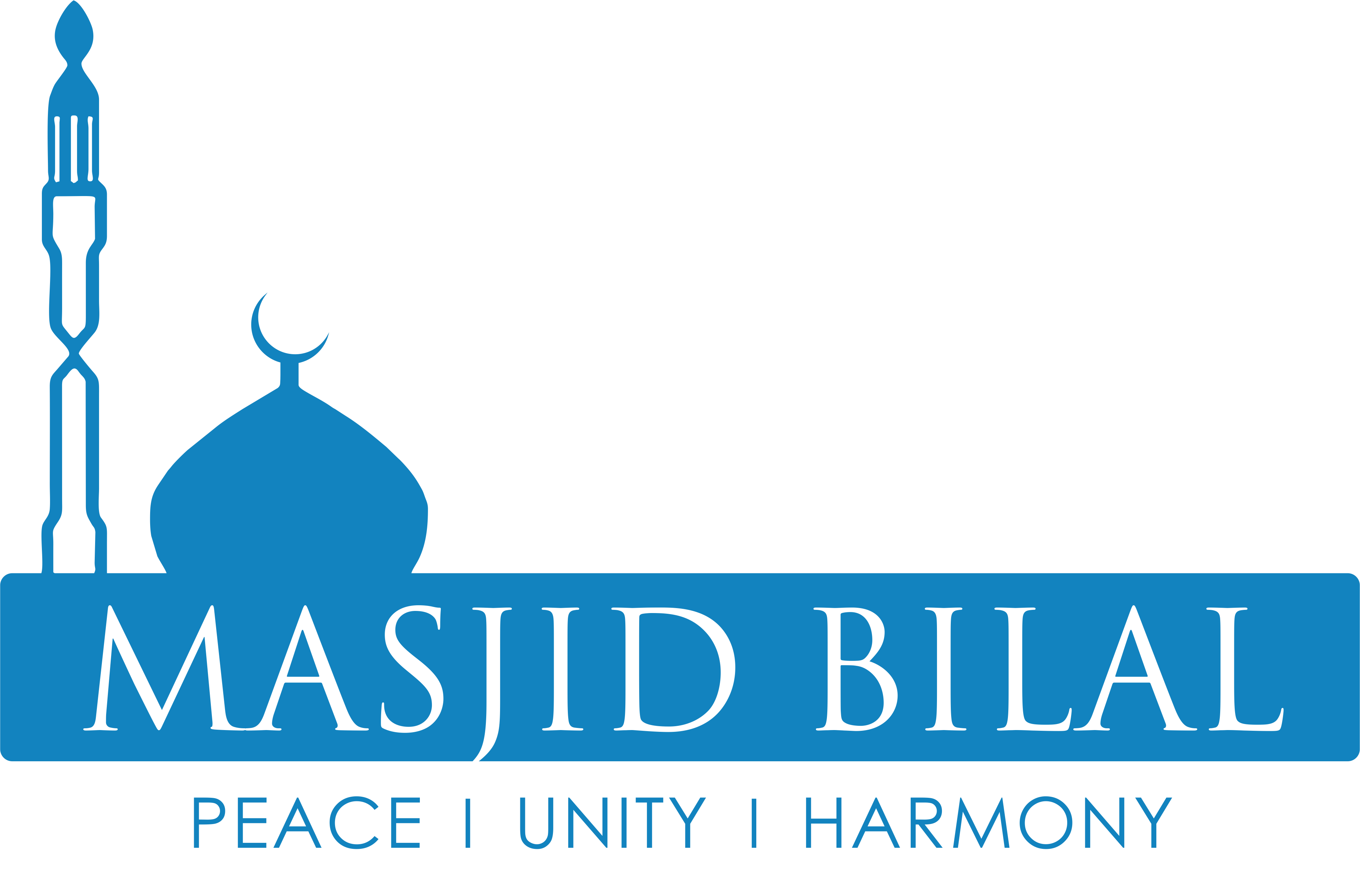 Masjid-Bilal-logo-TRANSPARENT.png
